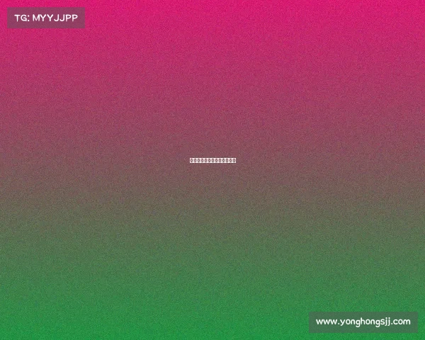 电子竞技运动与管理专业课程